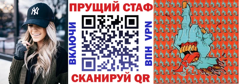 Где можно купить наркотики Аргун ГАШ  КЕТАМИН  APVP  Галлюциногенные грибы  Мефедрон  Конопля  COCAIN 