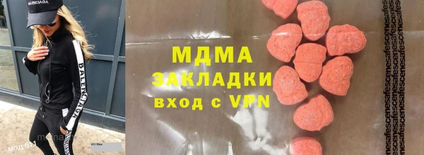 каннабис Алексин