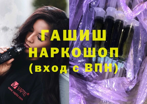 прущий лед Алексеевка