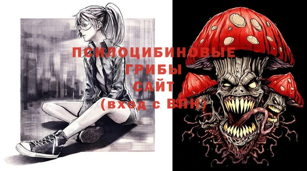 каннабис Алексин