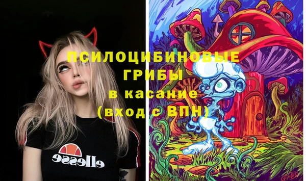 каннабис Алексин